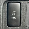 daihatsu tanto 2013 -DAIHATSU--Tanto DBA-L375S--L375S-0639966---DAIHATSU--Tanto DBA-L375S--L375S-0639966- image 19