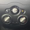 nissan note 2014 -NISSAN--Note DBA-E12--E12-197149---NISSAN--Note DBA-E12--E12-197149- image 15