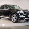 bmw x3 2018 quick_quick_LDA-TX20_WBATX320000Z11787 image 10