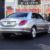 mercedes-benz c-class 2018 -MERCEDES-BENZ--Benz C Class DBA-205040C--WDD2050402R458990---MERCEDES-BENZ--Benz C Class DBA-205040C--WDD2050402R458990- image 27