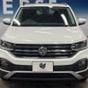 volkswagen t-cross 2020 -VOLKSWAGEN--VW T-Cross 3BA-C1DKR--WVGZZZC1ZLY135917---VOLKSWAGEN--VW T-Cross 3BA-C1DKR--WVGZZZC1ZLY135917- image 15