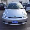 toyota wish 2004 769235-170205171843 image 1