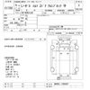 isuzu elf-truck 2003 CFJ1709589 image 3