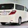 toyota alphard 2010 CFJ1514987 image 14
