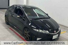 honda civic 2011 CFJ1699056