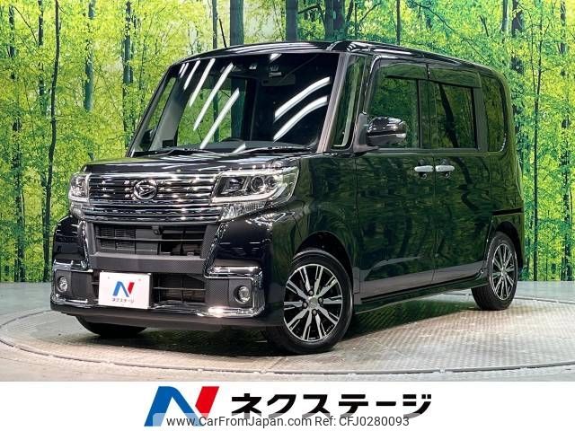 daihatsu tanto 2018 -DAIHATSU--Tanto DBA-LA600S--LA600S-0635878---DAIHATSU--Tanto DBA-LA600S--LA600S-0635878- image 1