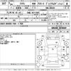 toyota crown 2012 -TOYOTA 【沖縄 301さ2083】--Crown GRS200-0078687---TOYOTA 【沖縄 301さ2083】--Crown GRS200-0078687- image 3