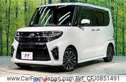 daihatsu tanto 2020 quick_quick_LA650S_LA650S-1042132