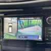 nissan x-trail 2018 -NISSAN--X-Trail DBA-T32--T32-040387---NISSAN--X-Trail DBA-T32--T32-040387- image 6