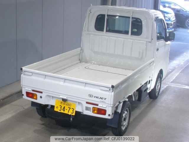 daihatsu hijet-truck 2020 -DAIHATSU 【奈良 480ｾ3473】--Hijet Truck S510P--0338917---DAIHATSU 【奈良 480ｾ3473】--Hijet Truck S510P--0338917- image 2