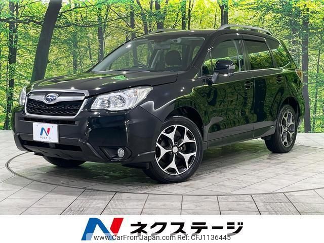 subaru forester 2014 quick_quick_SJ5_SJ5-047889 image 1