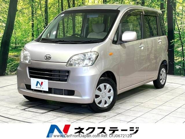 daihatsu tanto-exe 2010 -DAIHATSU--Tanto Exe DBA-L455S--L455S-0002621---DAIHATSU--Tanto Exe DBA-L455S--L455S-0002621- image 1