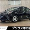 toyota prius 2019 CFJ1707727 image 1