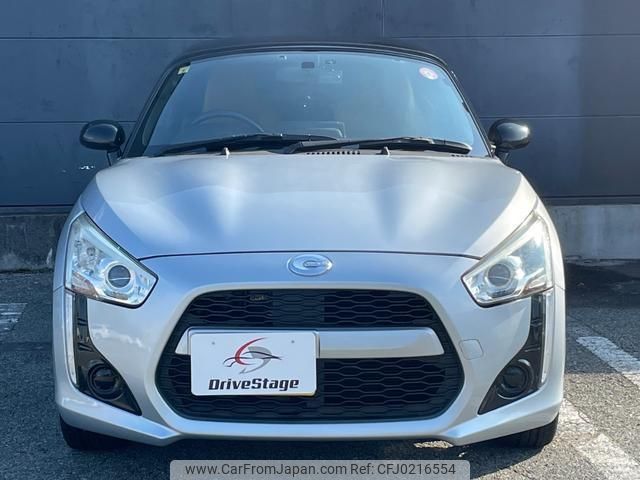 daihatsu copen 2014 quick_quick_DBA-LA400K_LA400K-0001720 image 2