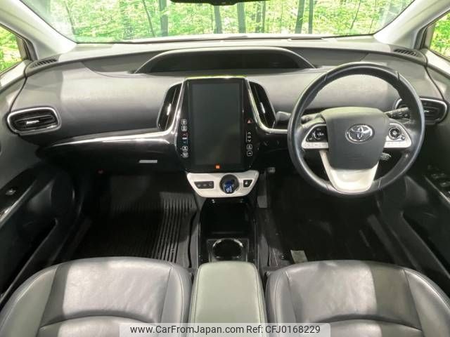 toyota prius-phv 2018 -TOYOTA--Prius PHV DLA-ZVW52--ZVW52-3096680---TOYOTA--Prius PHV DLA-ZVW52--ZVW52-3096680- image 2