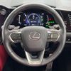 lexus nx 2023 CFJ1539656 image 12