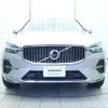 volvo xc60 2021 CFJ1893406 image 17