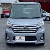 nissan dayz-roox 2016 -NISSAN--DAYZ Roox DBA-B21A--B21A-0240271---NISSAN--DAYZ Roox DBA-B21A--B21A-0240271- image 2