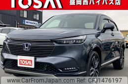 honda vezel 2021 CFJ1476197