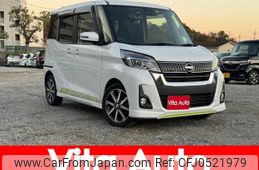 nissan dayz-roox 2018 quick_quick_B21A_B21A-0394361