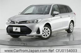 toyota corolla-fielder 2020 quick_quick_DBA-NRE161G_NRE161-0090432