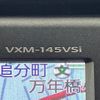 honda fit 2013 -HONDA 【名変中 】--Fit GK6--3000433---HONDA 【名変中 】--Fit GK6--3000433- image 4