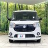 daihatsu move-canbus 2020 CFJ1572543 image 14
