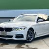bmw 5-series 2020 CFJ1850320 image 1