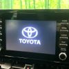 toyota corolla-touring-wagon 2020 CFJ1788347 image 3