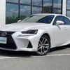 lexus is 2017 -LEXUS--Lexus IS DAA-AVE35--AVE35-0001998---LEXUS--Lexus IS DAA-AVE35--AVE35-0001998- image 17