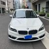 bmw 2-series 2014 CFJ1820261 image 1