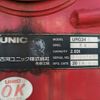 hino ranger 2018 CFJ1543767 image 23
