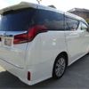 toyota alphard 2022 -TOYOTA--Alphard AGH30W--AGH30W-0430064---TOYOTA--Alphard AGH30W--AGH30W-0430064- image 2