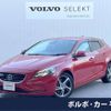 volvo v40 2015 -VOLVO--Volvo V40 LDA-MD4204T--YV1MVA8RDG2284700---VOLVO--Volvo V40 LDA-MD4204T--YV1MVA8RDG2284700- image 1