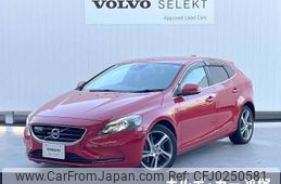 volvo v40 2015 -VOLVO--Volvo V40 LDA-MD4204T--YV1MVA8RDG2284700---VOLVO--Volvo V40 LDA-MD4204T--YV1MVA8RDG2284700-