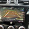subaru forester 2017 -SUBARU--Forester DBA-SJ5--SJ5-110092---SUBARU--Forester DBA-SJ5--SJ5-110092- image 23