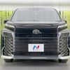 toyota voxy 2023 -TOYOTA--Voxy 6BA-MZRA90W--MZRA90-0075422---TOYOTA--Voxy 6BA-MZRA90W--MZRA90-0075422- image 15