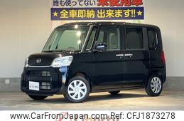 daihatsu tanto 2016 CFJ1873278