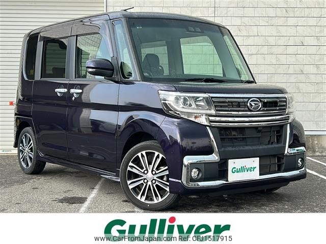 daihatsu tanto 2018 CFJ1517915 image 1