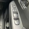 nissan serena 2021 -NISSAN--Serena GFC27--GFC27-222852---NISSAN--Serena GFC27--GFC27-222852- image 46