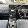 isuzu bighorn 1994 -ISUZU--Bighorn E-UBS25GW--UBS25GW-8102331---ISUZU--Bighorn E-UBS25GW--UBS25GW-8102331- image 16