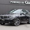 bmw x5 2019 -BMW--BMW X5 3DA-CV30A--WBACV62020LN45840---BMW--BMW X5 3DA-CV30A--WBACV62020LN45840- image 24