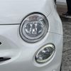fiat 500 2020 CFJ1560502 image 9
