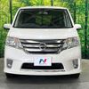 nissan serena 2012 -NISSAN--Serena DBA-FNC26--FNC26-020691---NISSAN--Serena DBA-FNC26--FNC26-020691- image 15