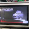 daihatsu move-canbus 2020 CFJ1806344 image 3