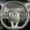 nissan serena 2020 -NISSAN--Serena 5AA-GFC27--GFC27-220887---NISSAN--Serena 5AA-GFC27--GFC27-220887- image 13