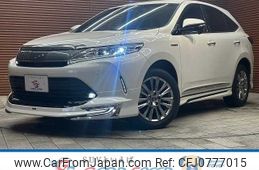 toyota harrier 2019 -TOYOTA--Harrier DAA-AVU65W--AVU65-0066885---TOYOTA--Harrier DAA-AVU65W--AVU65-0066885-