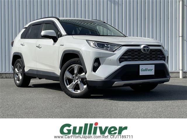 toyota rav4 2019 -TOYOTA--RAV4 6AA-AXAH54--AXAH54-4002616---TOYOTA--RAV4 6AA-AXAH54--AXAH54-4002616- image 1