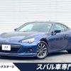 subaru brz 2013 -SUBARU--BRZ DBA-ZC6--ZC6-008458---SUBARU--BRZ DBA-ZC6--ZC6-008458- image 1