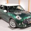 mini mini-others 2016 -BMW 【名変中 】--BMW Mini XT20--0T859629---BMW 【名変中 】--BMW Mini XT20--0T859629- image 23